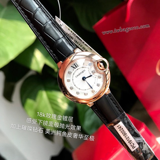 卡地亞石英手錶 Cartier經典款真鑽藍氣球女裝腕表 美洲鱷魚皮錶帶  gjs2104